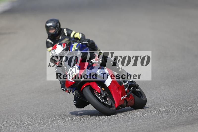 /29 26.07.2026  PROMAX ADR/Gruppe gelb/147